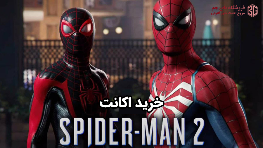 خرید اکانت Spider Man 2